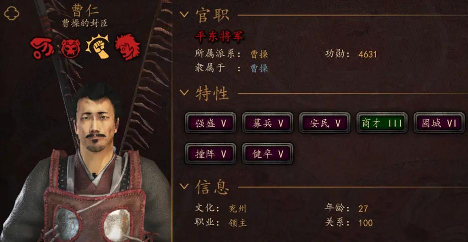 衣谷三国是一个mod还是一个mod整合包