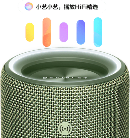 华为手机不能外放怎么办