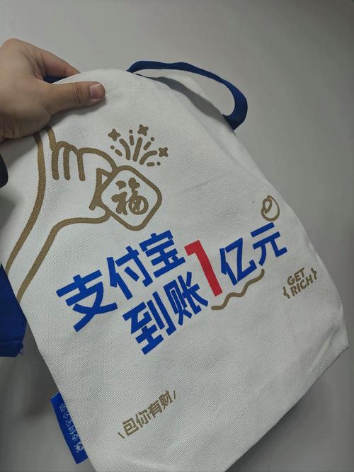 小鱼赚钱支付宝提现