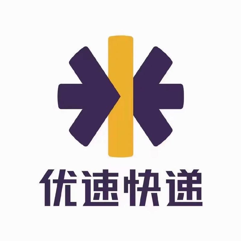 优速95058服务升级