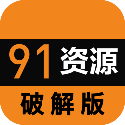 酷咪最新破解版