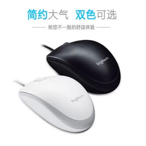 大手鼠标