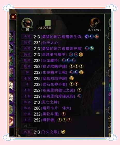 魔兽世界什么时候更新cd图标