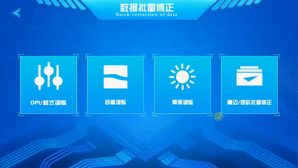 gopro quik官方下载