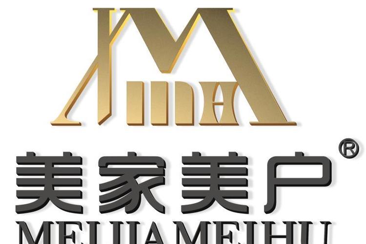 每家每户app下载