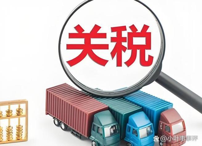 退货率高会怎么样