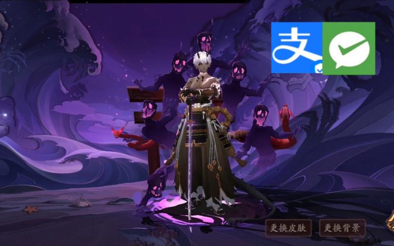 阴阳师蓝色修改器是什么东西