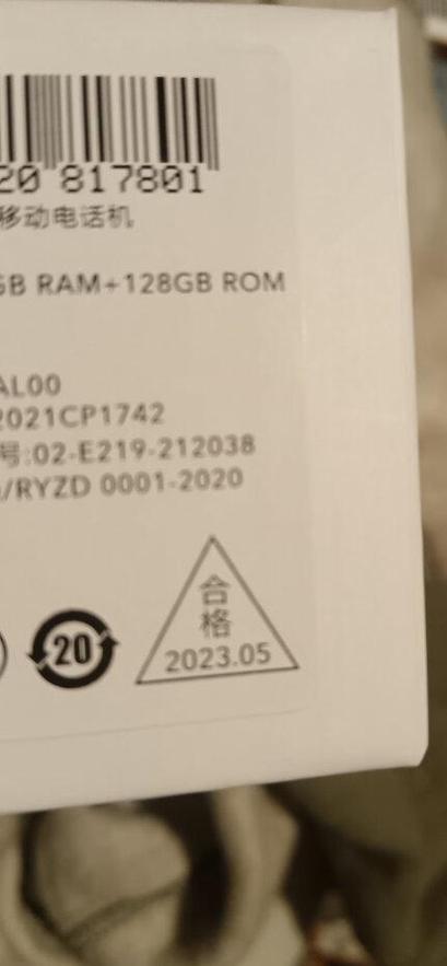 荣耀盒子有线连接不了