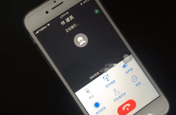 iphone8电源键结束通话