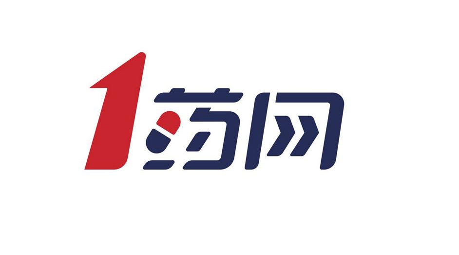 1药网官网