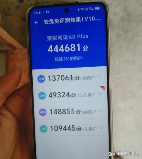 荣耀9X的受保护应用在哪