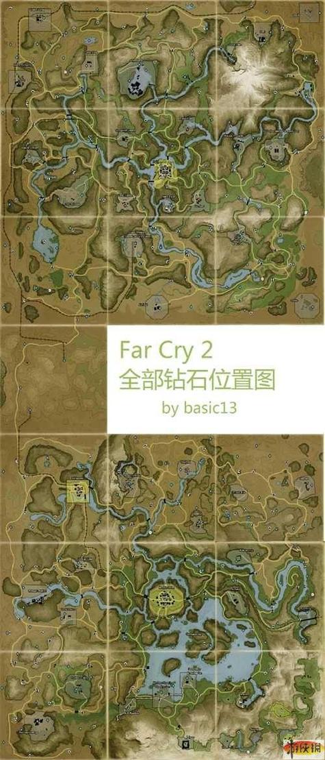 孤岛惊魂2全成就攻略截图
