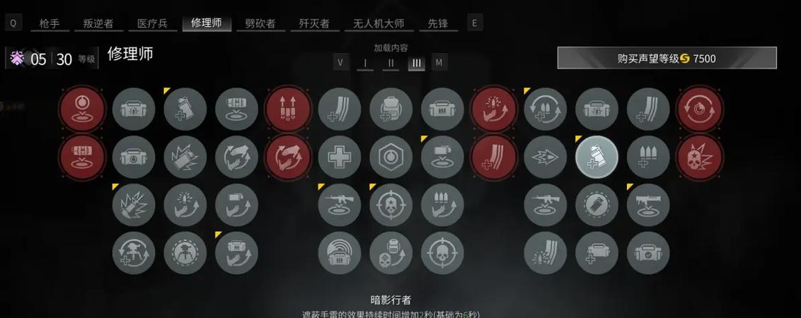 玩僵尸世界大战很卡怎么办