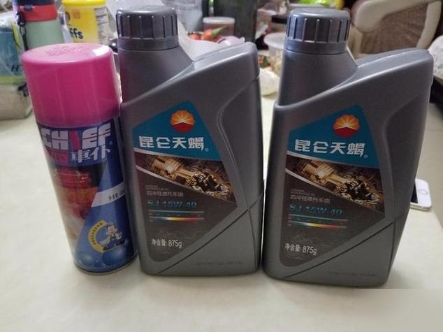 昆仑app下载