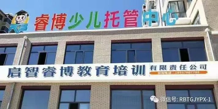 TG托管平台