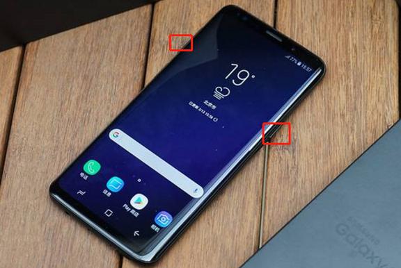 三星s10重启键怎么按