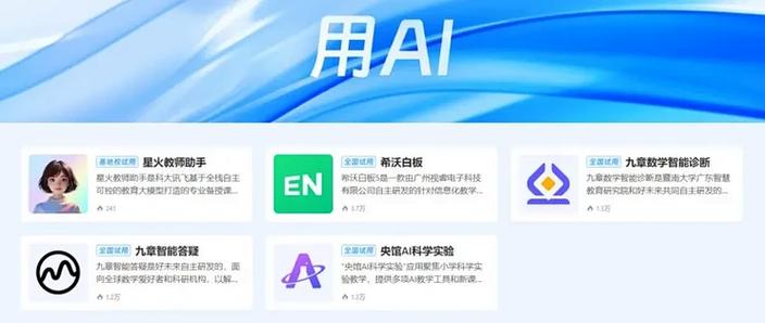 百度网盘课件怎么下载到电脑上