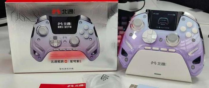 北通手柄质量为怎么样