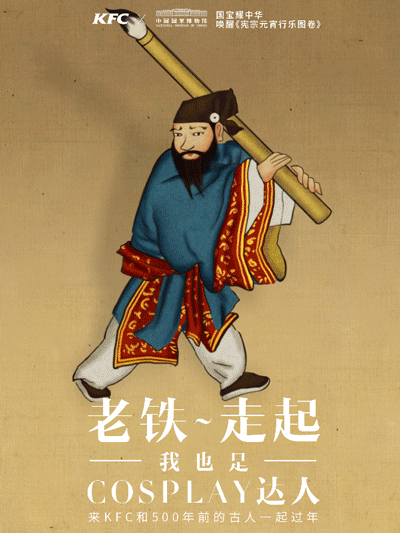 恶搞锁屏动态壁纸