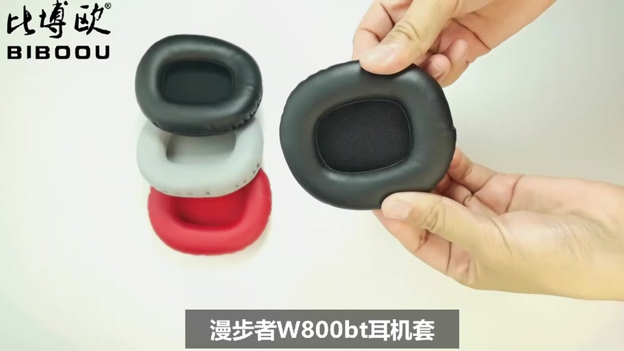 漫步者w800bt充电红灯一直亮