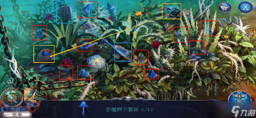 密室逃脱13秘密任务排列箭头