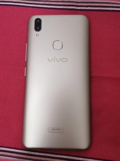 vivoy85a怎么样图标