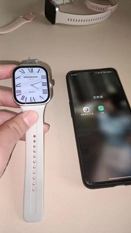 红米手表watch5怎么下载软件游戏截图