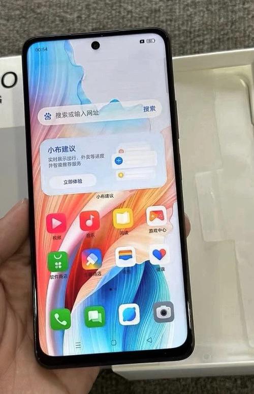 oppo手机拍照颠倒显示