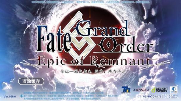 fgo国服登陆界面进不去