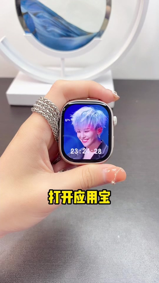 应用宝被禁止安装应用怎么办