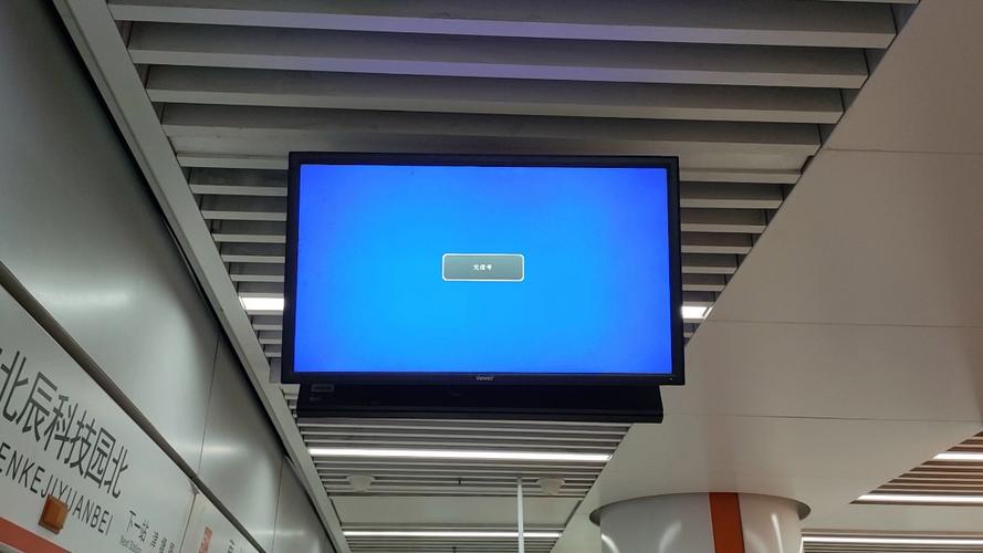 华为手机熄灭屏显示时间缩略图