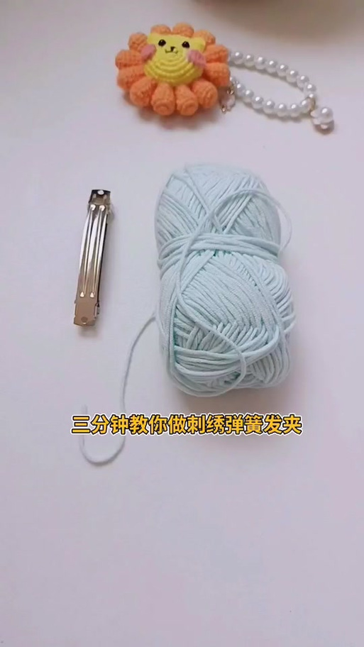 发卡弹簧安装步骤