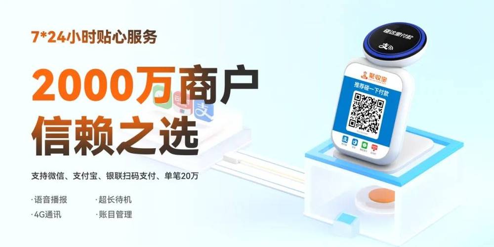云闪付绑两张卡可以互相转账吗