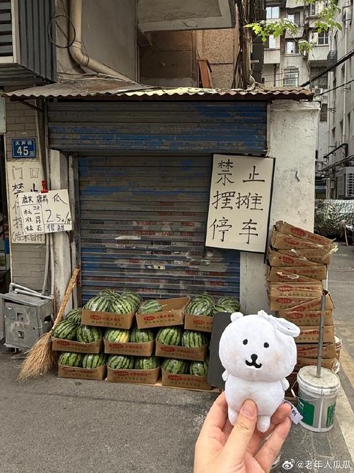 美团买东西怎么送到指定的地方
