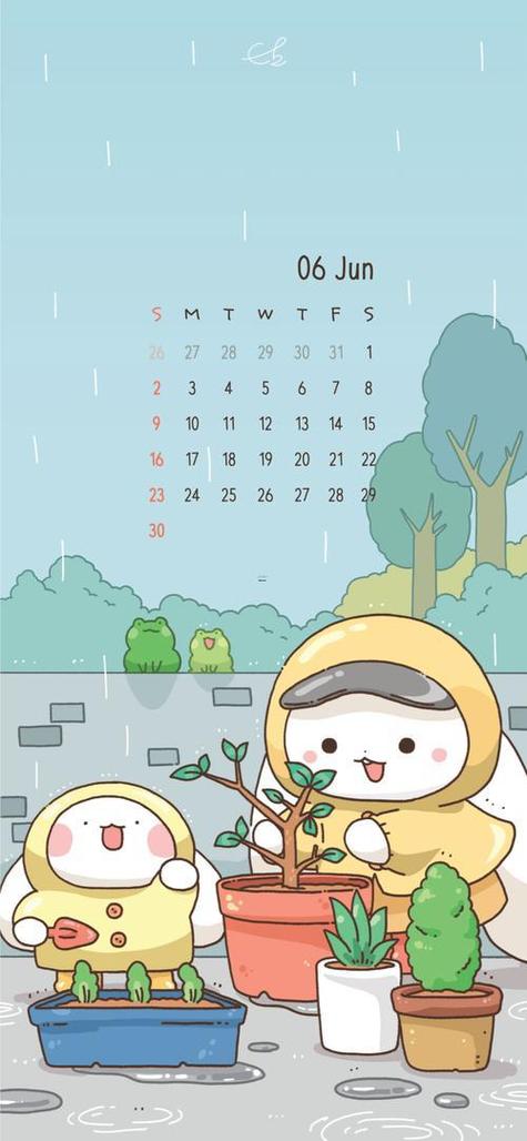 桌面农历日历图标