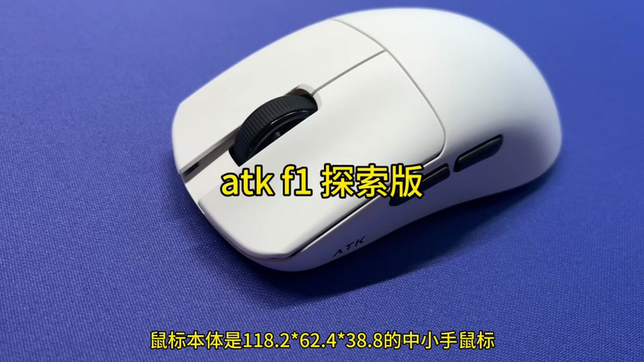 VGN和ATK是一家公司吗