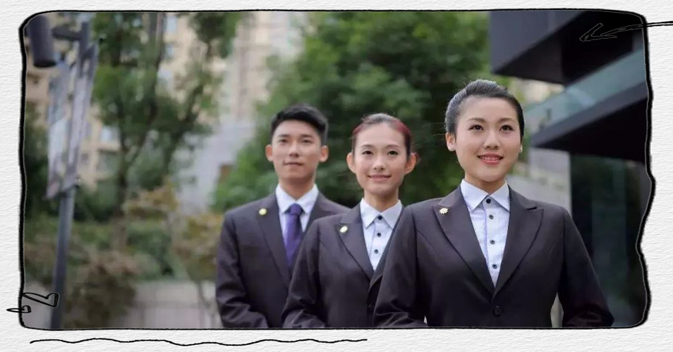 下载物业管家