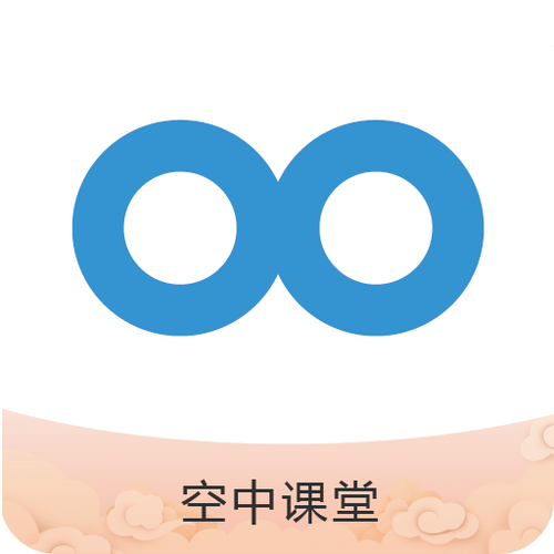 张家口教育云平台登录
