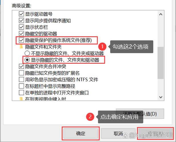 u盘打开东西不见了,但是还是有那么多