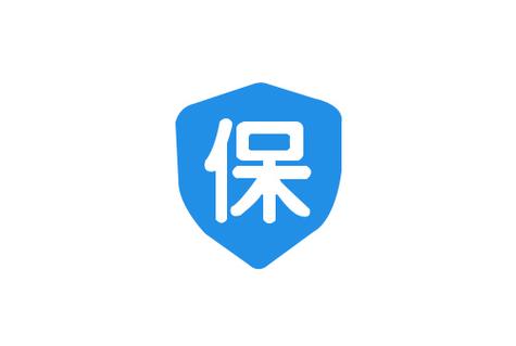 全民保要交到什么时候