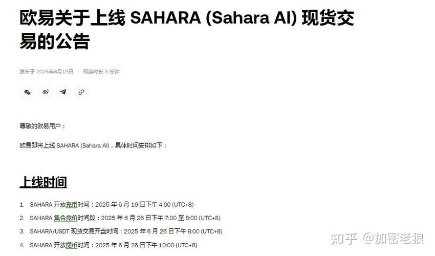 区块链 个人怎么赚钱