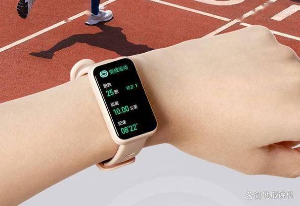 keep手环可以下载软件吗缩略图