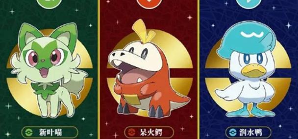 朱紫可以改特性吗