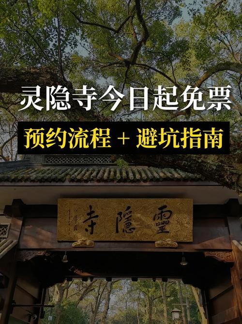 不需要取票是D开头还是G开头