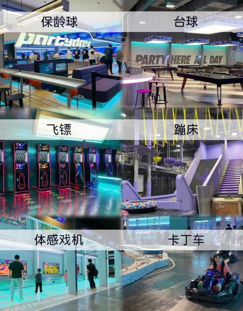 保龄球标准动作视频