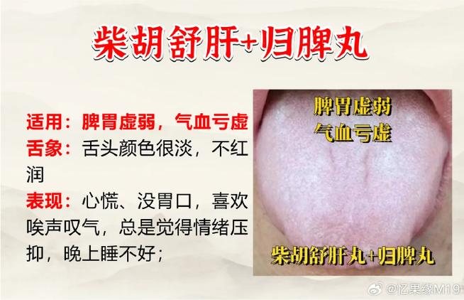 净化可以解虚弱不