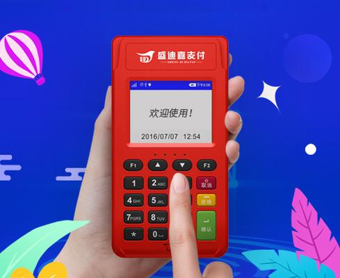 盛迪嘉钱包好用吗