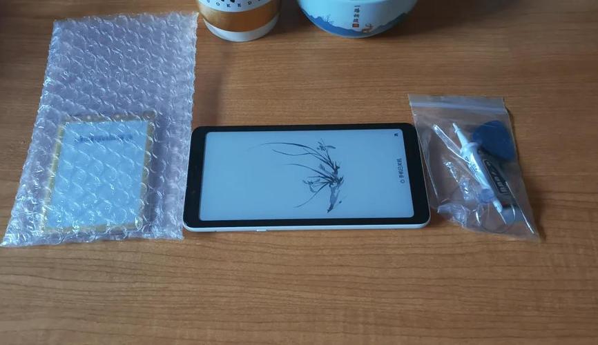 手机屏幕蓝色墨水怎么去掉