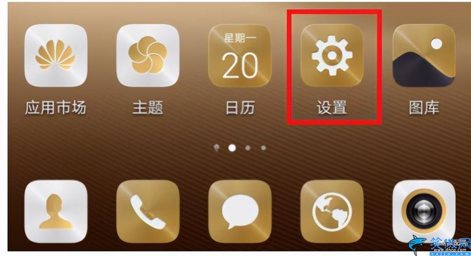 华为小窗口分屏