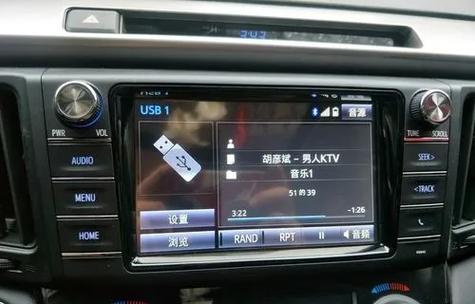 音响怎么用u盘播放音乐